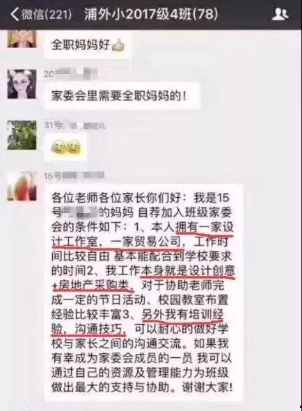 51fun吃瓜群众最新爆料网站,揭秘娱乐圈最新热点事件！