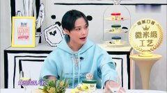 吃瓜爆料何炅是谁的粉丝,揭秘吃瓜爆料中的偶像迷弟