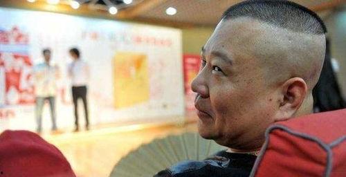 娱乐圈吃瓜郭德纲是谁,揭秘吃瓜群众心中的郭德纲传奇