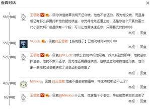 今日吃瓜总结100字,娱乐圈风云再起，揭秘明星幕后故事