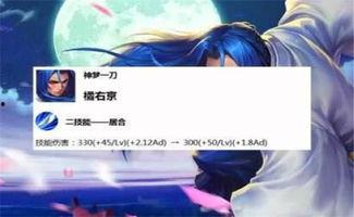 橘右京吃瓜最新事件爆料,吃瓜事件最新爆料揭秘