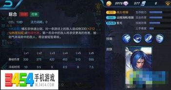 橘右京吃瓜最新事件爆料,吃瓜事件最新爆料揭秘