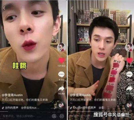 抖音吃瓜群众在线爆料免费观看