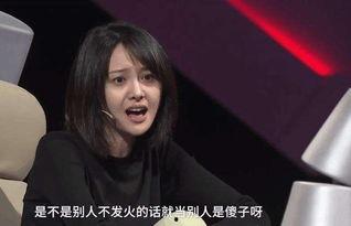 明星网红分手官宣,爱情童话落幕，甜蜜变奏曲终章