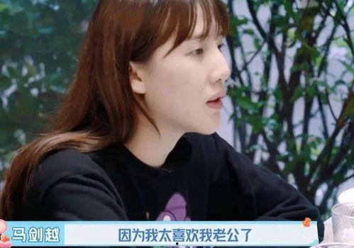 明星网红分手官宣,爱情童话落幕，甜蜜变奏曲终章