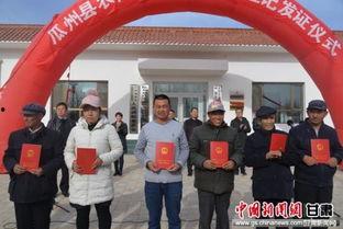 甘肃瓜州县今日头条,探寻丝绸之路上的璀璨明珠