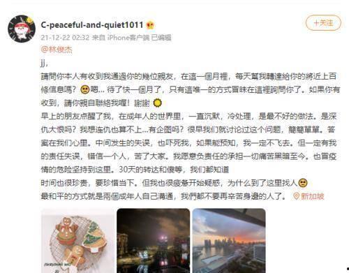 娱乐圈吃瓜直播间为什么没了,娱乐圈吃瓜直播间消失背后的真相揭秘