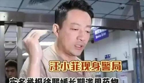 吃瓜爆料图片是真人吗视频大全,吃瓜爆料图片真人还原，视频大全带你一探究竟