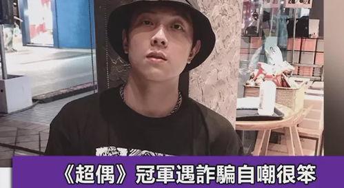 明星网红被折腾事件,一场被折腾的闹剧