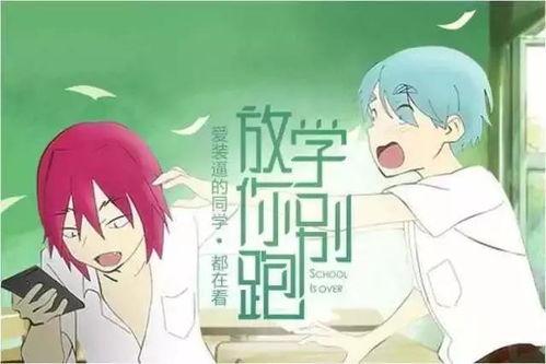 热门小说免费听的吃瓜,吃瓜群众狂欢盛宴