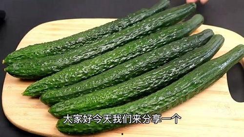 热门瓜近期,热门瓜盘点，揭秘明星幕后故事