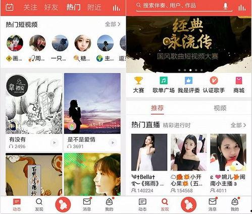 快手抖音网红免费吃瓜爆料,快手抖音免费吃瓜爆料背后的真相