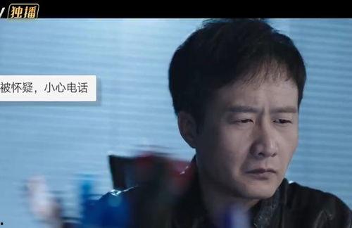 小武哥吃瓜爆料是真的吗,真相揭秘，是真是假？