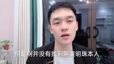 小武哥吃瓜爆料是真的吗,真相揭秘，是真是假？