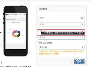 怎么找到热门大瓜图片,轻松找到全网热议焦点