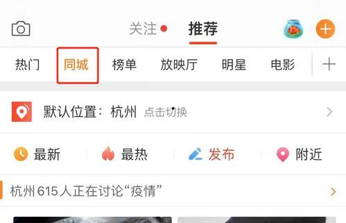 今日吃瓜资讯微博,娱乐圈最新动态大盘点！”