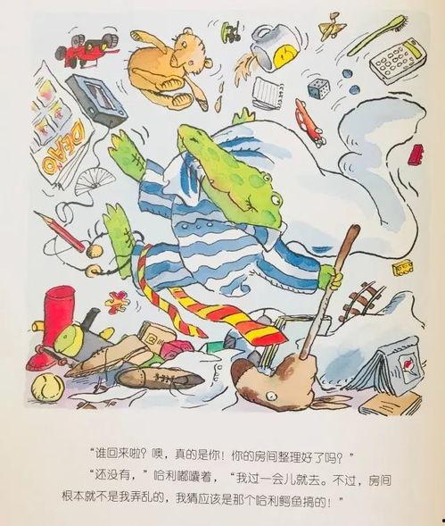 近期热门吃瓜事件画室,画室里的那些事儿