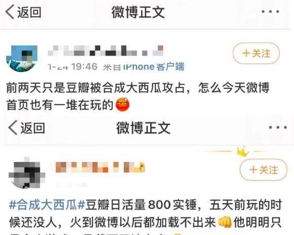 热门爆料今日大瓜,热门爆料揭秘娱乐圈惊天秘密