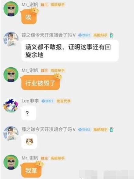 热门爆料今日大瓜,热门爆料揭秘娱乐圈惊天秘密