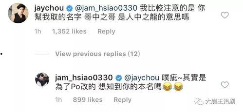 今日份瓜来了啥意思,跟随“今日份瓜来了”探寻网络热点