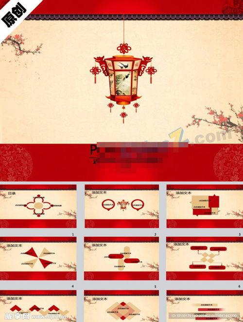 明星网红墙文案素材,揭秘网红与明星的跨界魅力