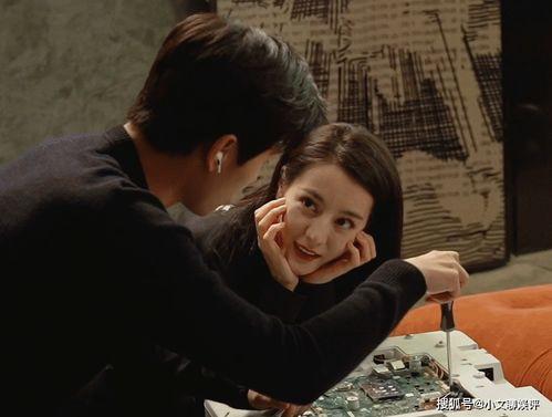 迪丽热巴杨洋吃瓜爆料