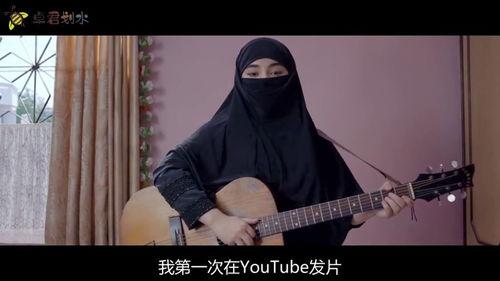 明星网红用什么吉他,揭秘他们钟爱的吉他型号