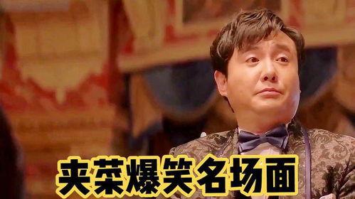 吃瓜爆料王多鱼是真的吗,王多鱼身份之谜，真相究竟如何？