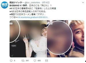 恐怖的热门吃瓜事件是什么,揭秘近期引发全民恐慌的恐怖事件