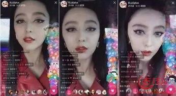 明星网红怀孕直播视频,明星网红的甜蜜孕期生活全景