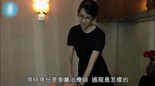 明星网红怀孕直播视频,明星网红的甜蜜孕期生活全景