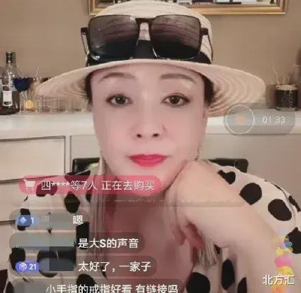 吃瓜人爆料张兰婚姻状况,吃瓜人揭秘豪门背后的真相