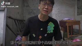 陈粒吃瓜猜爆料是真的吗,真相还是虚构？揭秘事件背后真相
