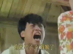 黑哥爆料吃瓜是真的吗视频,吃瓜视频真相揭秘