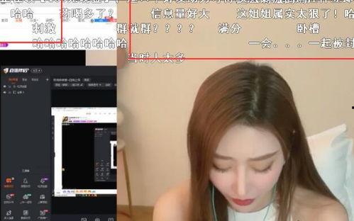 主播热门大瓜,背后真相令人震惊