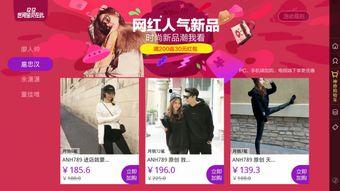 阜阳明星网红店,明星店铺带你领略美食与潮流的碰撞