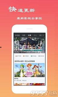 吃瓜爆料背景音乐下载安装,揭秘“吃瓜爆料”背景音乐下载安装全攻略