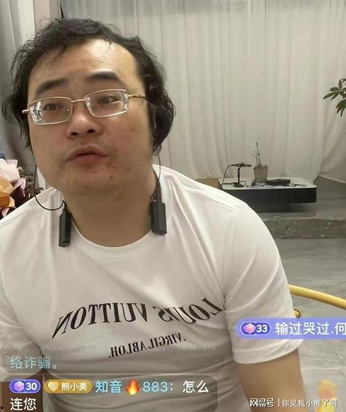 甘肃捐款的明星网红,甘肃捐款明星网红助力脱贫攻坚