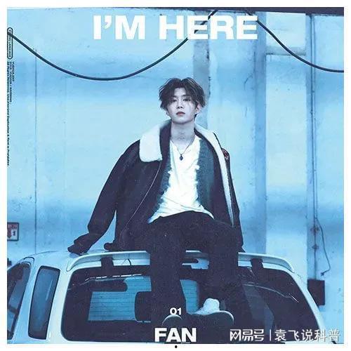 勇闯娱乐圈的男人吃瓜,揭秘男星吃瓜背后的故事