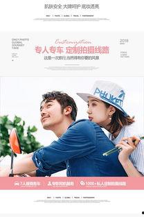 明星网红开店的目的,明星网红开店背后的商业动机解析