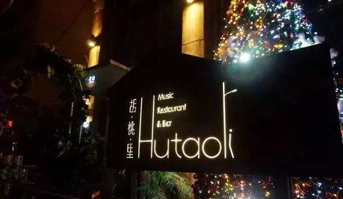 娱乐圈吃瓜节有什么用,娱乐圈吃瓜节的实用价值与娱乐效应