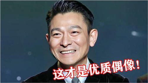 娱乐圈吃瓜艺人有哪些人,揭秘明星背后的故事与人生轨迹