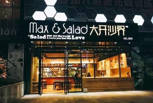 尼加拉瓜热门店铺,探寻拉美风情购物天堂