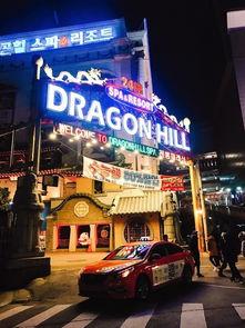 尼加拉瓜热门店铺,探寻拉美风情购物天堂