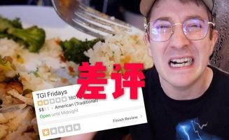 纽约吃瓜爆料事件真相揭秘,揭秘背后的真相与真相背后的真相