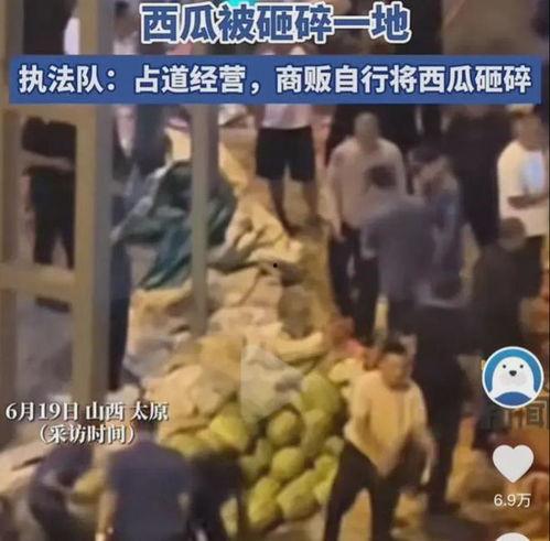 纽约吃瓜爆料事件真相揭秘,揭秘背后的真相与真相背后的真相