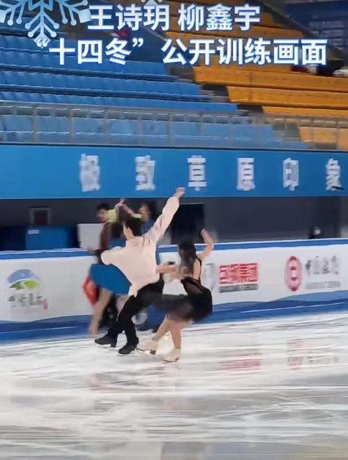 吃瓜最新事件爆料柳鑫宇,吃瓜群众揭秘娱乐圈新热点