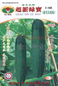 吊瓜今日报价,市场行情一览