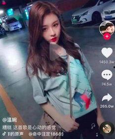 网红吃瓜爆料雅典娜图片,雅典娜神秘面纱下的真实瞬间