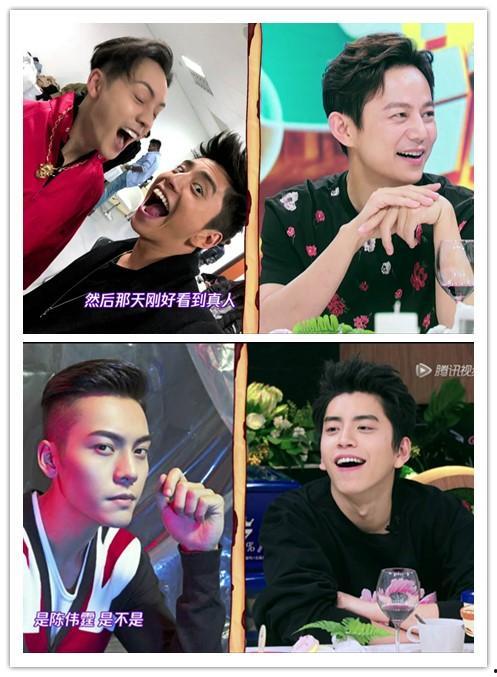 吃瓜爆料马天宇视频完整版,吃瓜爆料背后的真相与情感纠葛